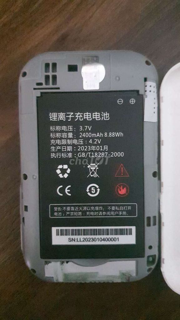 Фото 2: Wifi-роутер A800 4G LTE 2400mAh