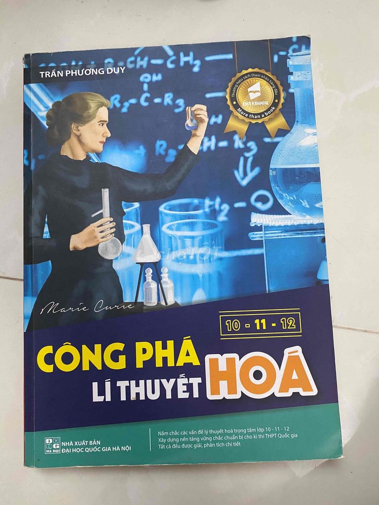 Книга "Покорение теории химии"