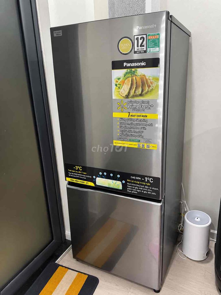 Холодильник Panasonic NR-BV280QSVN Inverter серебристый