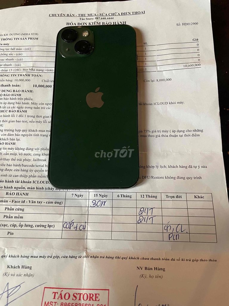 iPhone 13 128GB Зеленый (LOCK)