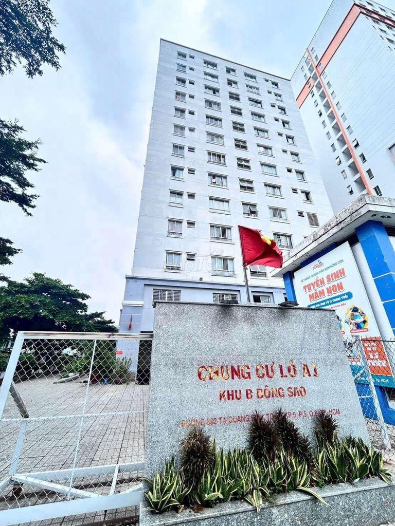 Продаётся квартира Bông Sao, квартал Chánh Hưng, район Q.8