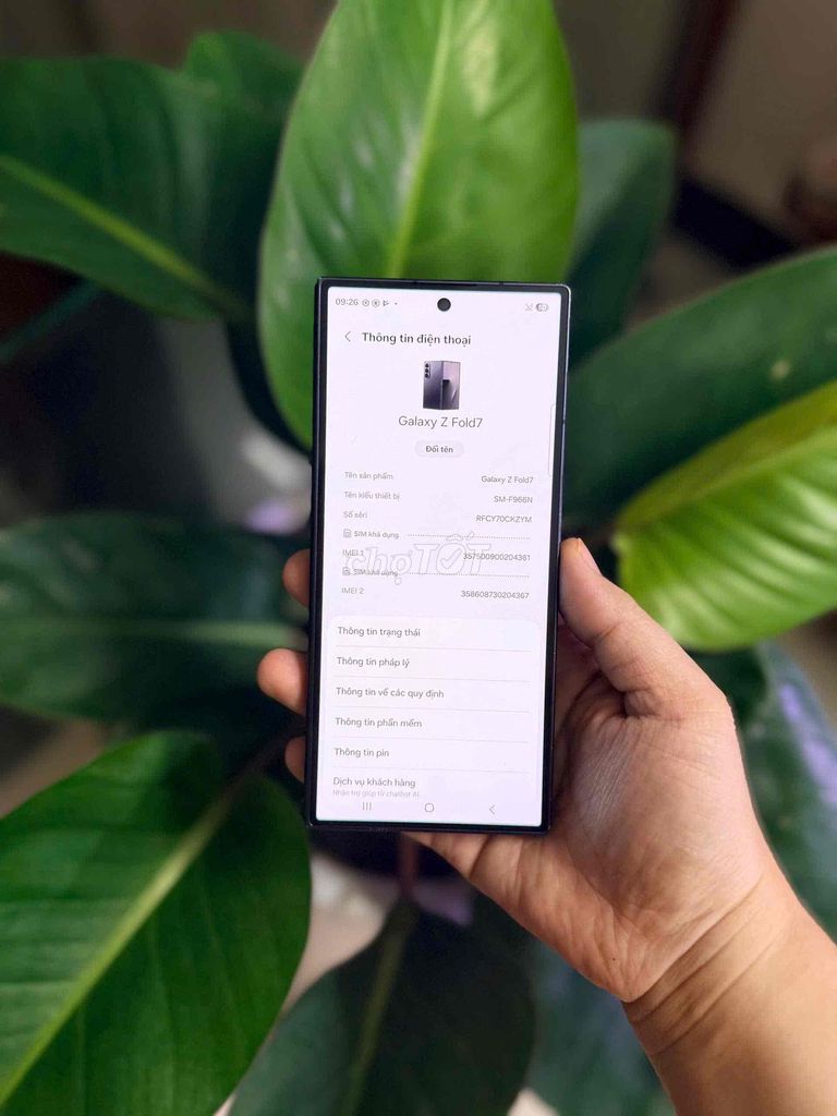Samsung Z Fold 7 512GB чёрный, корейская версия