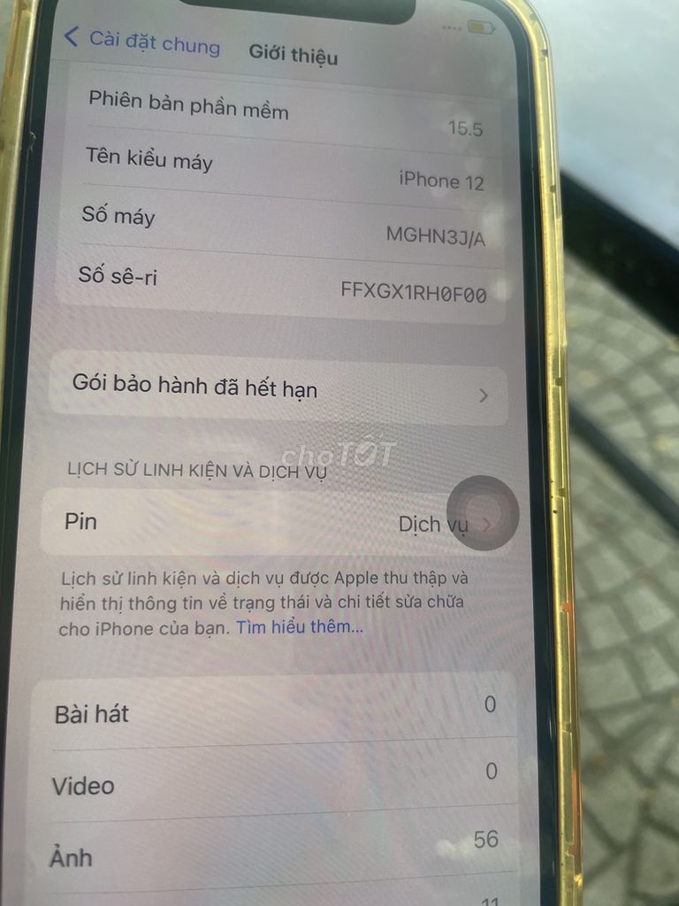 Фото 3: Apple iPhone 12 64GB Черный Оригинал