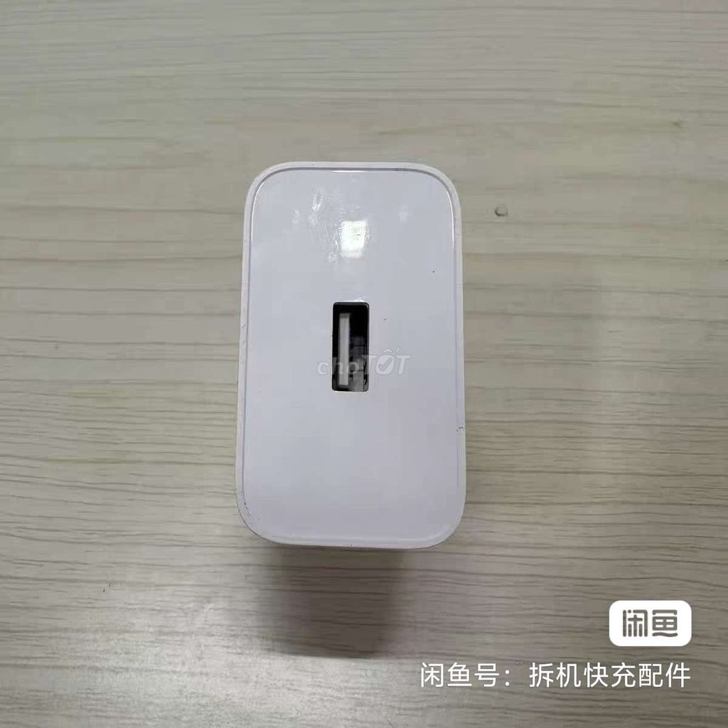 Фото 2: Зарядное устройство для телефона OnePlus 100W Быстрая зарядка