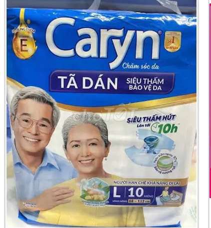Подгузники-трусы Caryn L супервпитывающие для взрослых
