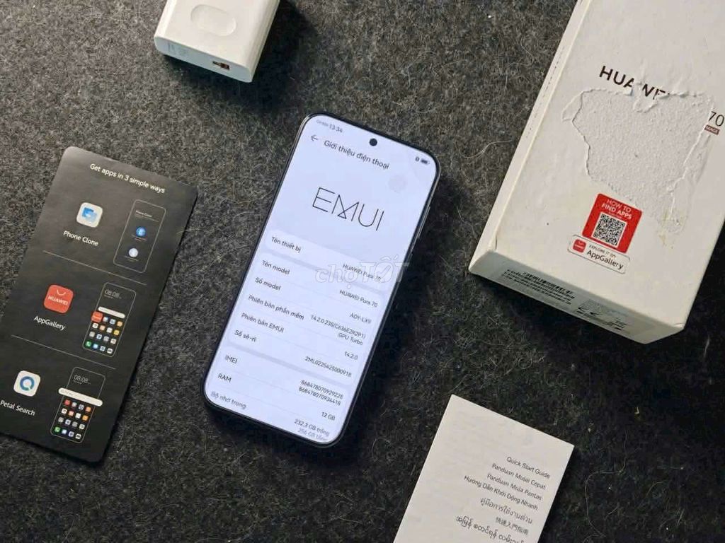 Huawei Pura 70 12GB/256GB Черный