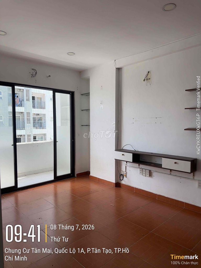 Фото 2: Продажа квартиры Tân Mai, 50 м², SHR, вид на бассейн.