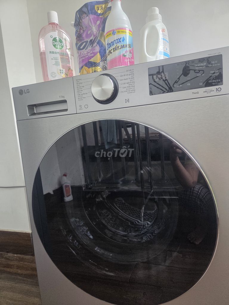 Стиральная машина LG FX1411N5S 11 кг, серебристая, Вьетнам