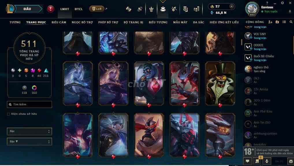 Фото 3: Аккаунт игры League of Legends — Изумруд