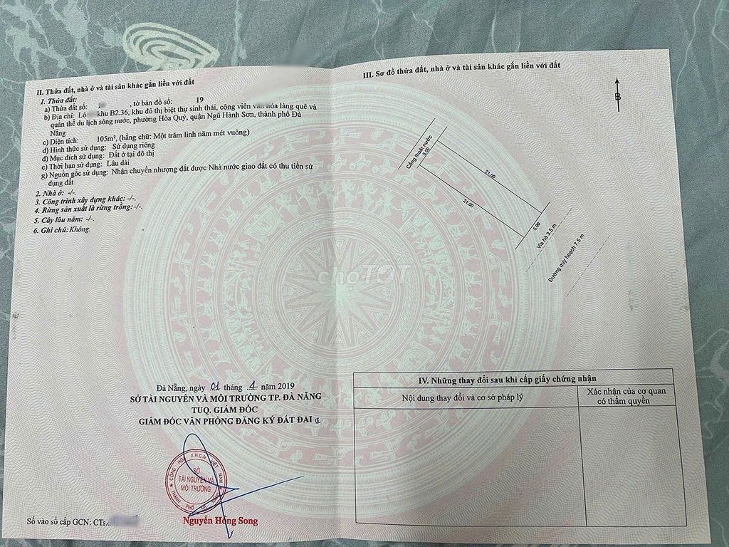 СОБСТВЕННИК ДЯДЯ ТХАНЬ ПРОДАЕТ ЗЕМЛЮ НА УЛИЦЕ ХОЙ КИЕНГ 7, НАМ ХОА СЮАН, ЦЕНА 4.5 МИЛЛИАРДА