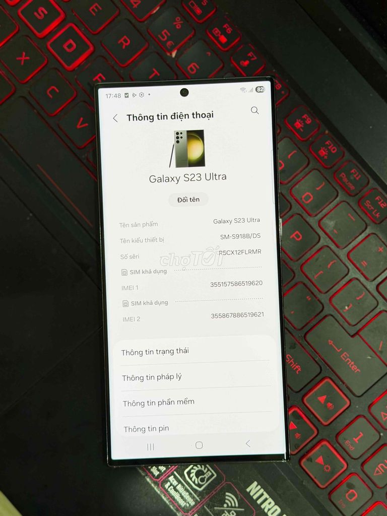 Samsung S23 Ultra 256GB серый Вьетнам
