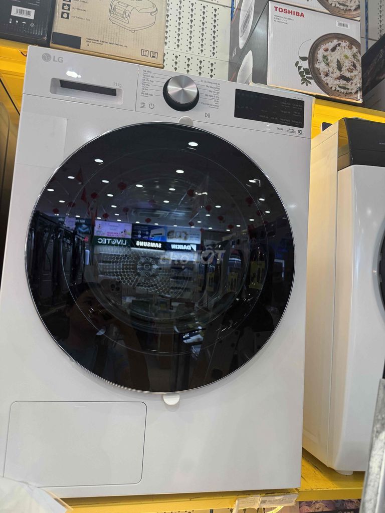 Сушильная машина LG 11 кг с тепловым насосом, белая