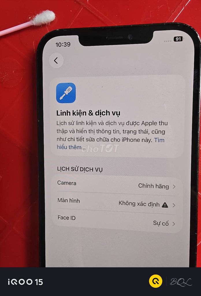 Apple iPhone 12 Pro Max 128GB синий, заменен экран