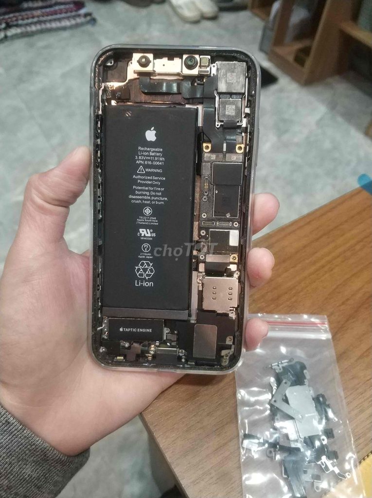 Фото 2: Комплект iPhone 11