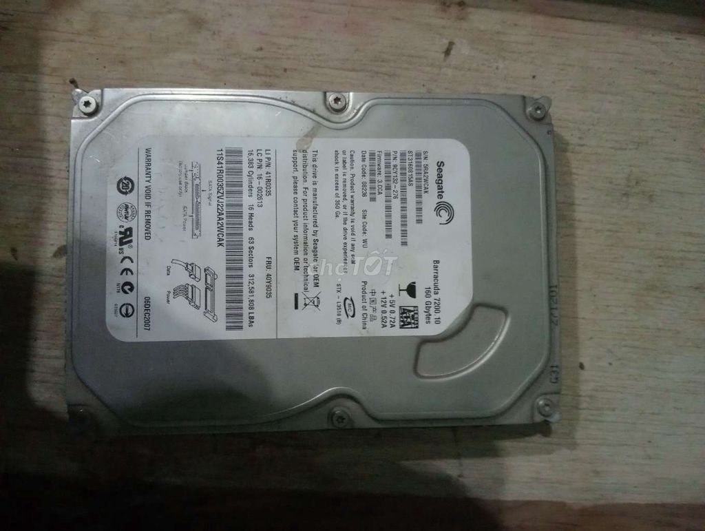 Фото 3: Жесткий диск HDD 160GB/500GB
