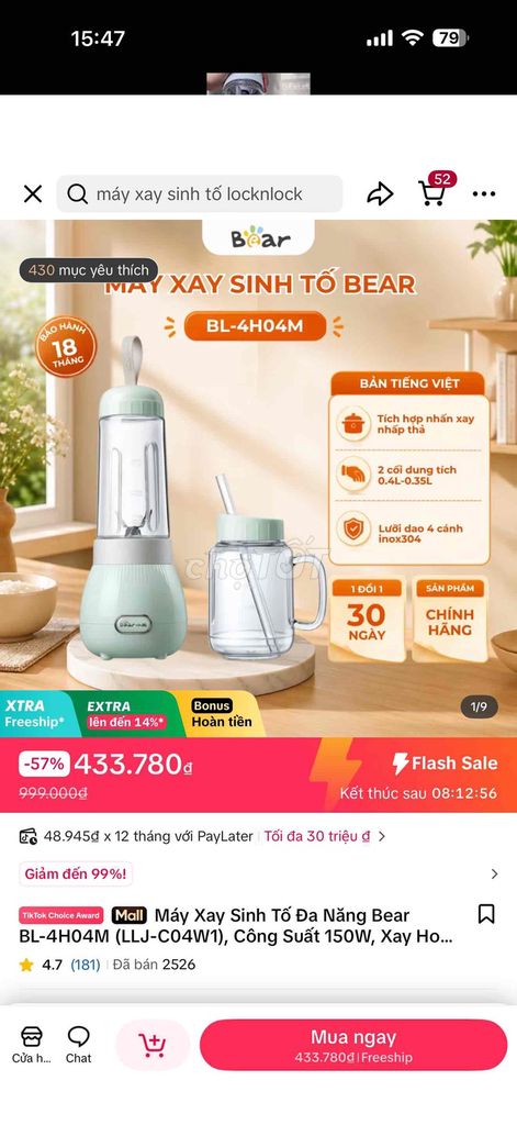 Блендер Bear BL-4H04M 0.4L Inox304