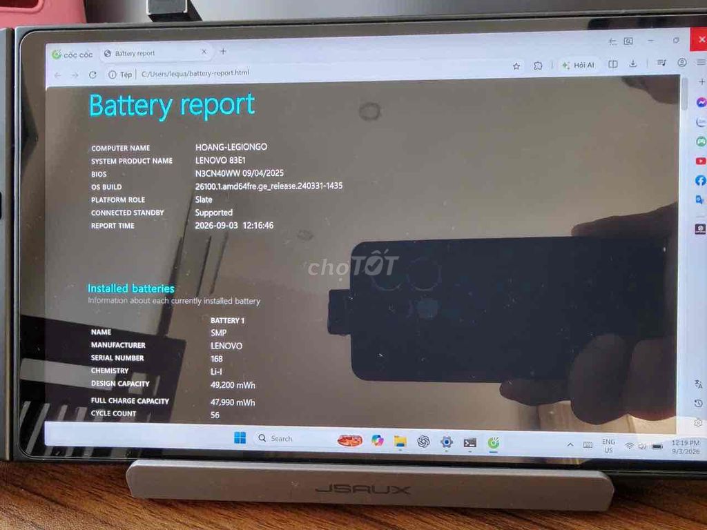 Фото 2: Lenovo Legion Go 1TB SSD Mới