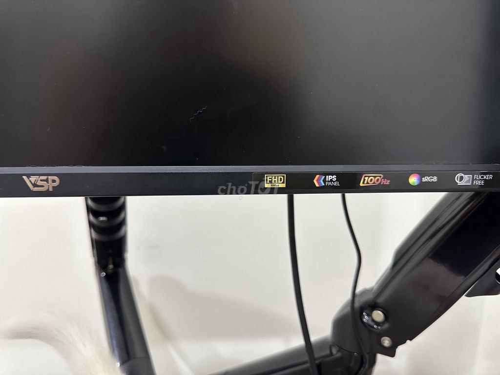 Компьютерный комплект VSP Full HD IPS 100Hz Черный, Белый