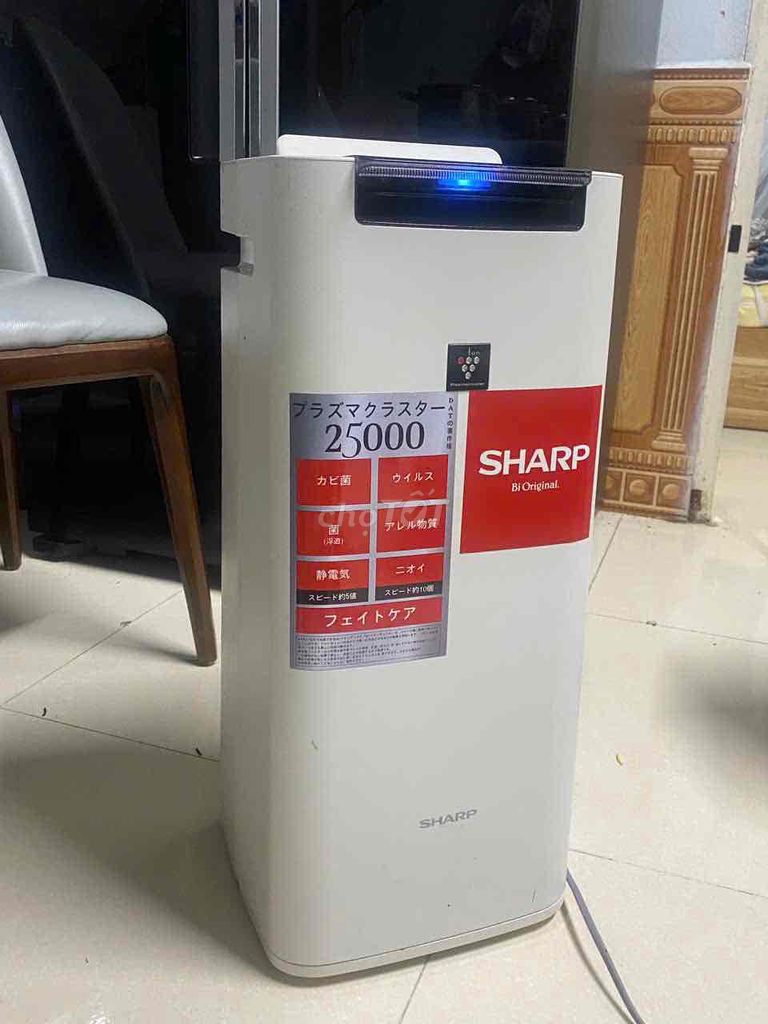 Очиститель воздуха Sharp белый, фильтр пыли