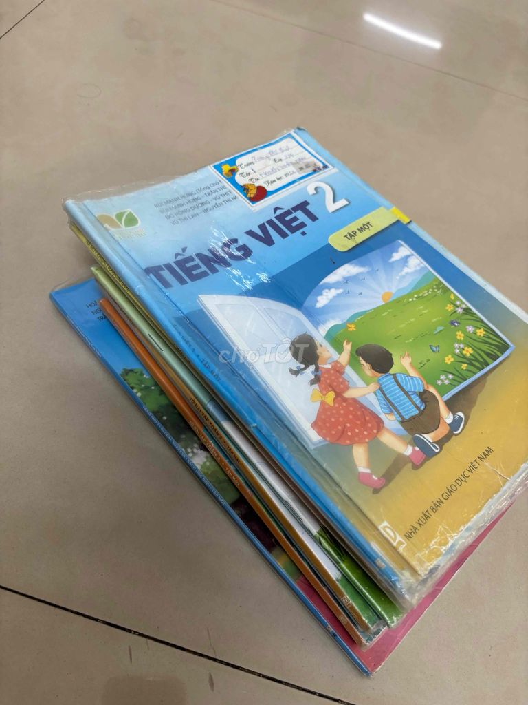 Учебники и книги