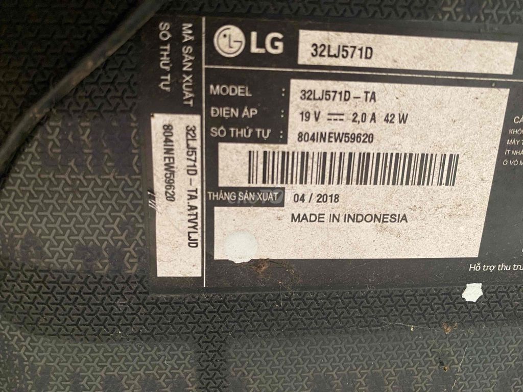 Телевизор LG 32LJ571D 32 дюйма Индонезия