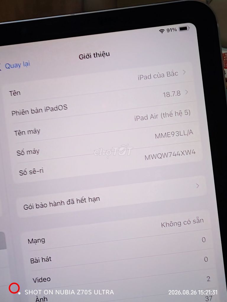 Фото 2: Apple iPad Air 5 64GB 5G Серый