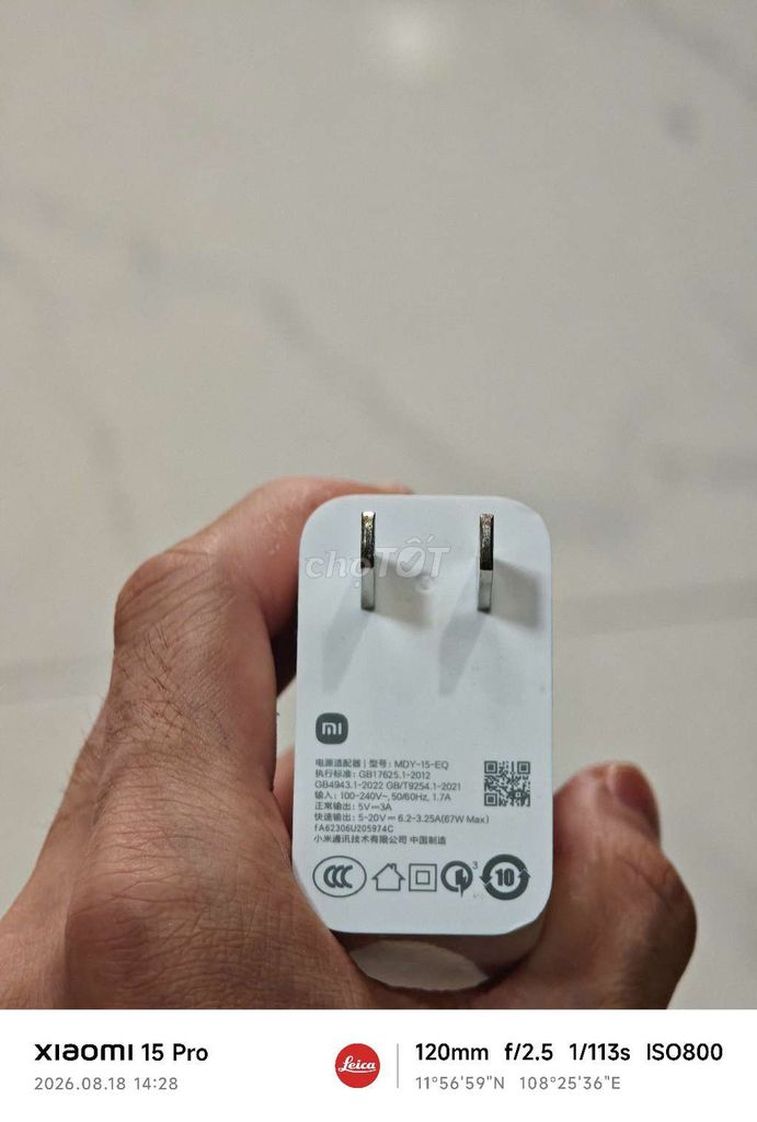 Фото 2: Củ sạc Xiaomi 67W Trắng kèm dây sạc