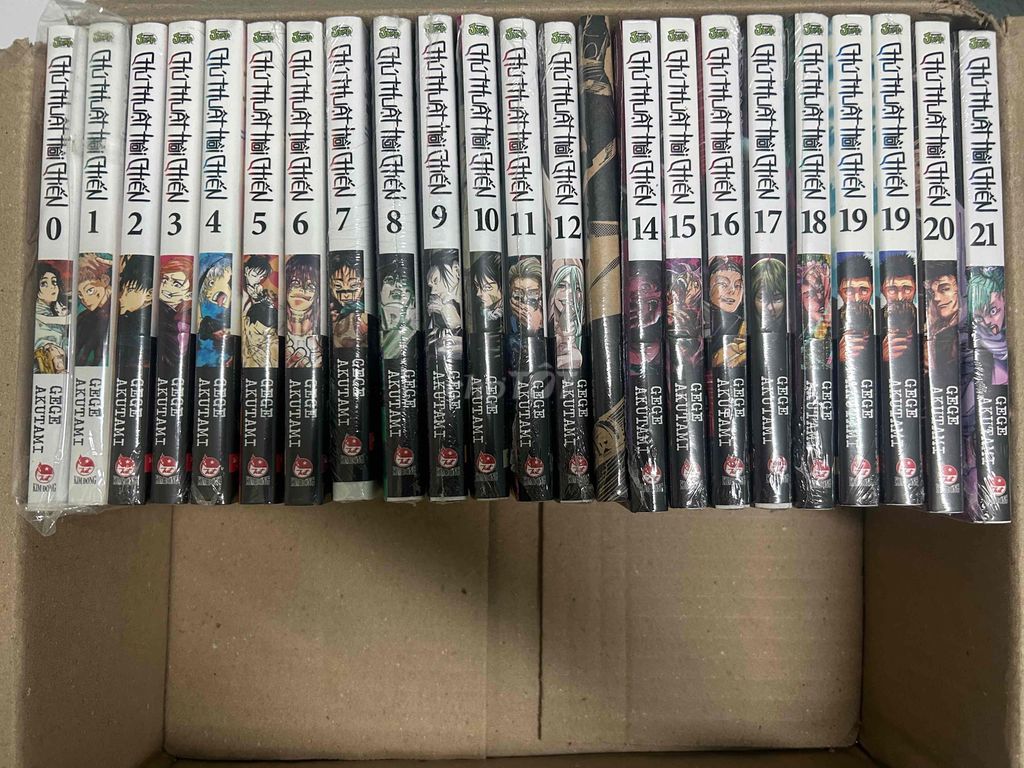 Манга Jujutsu Kaisen 0-21, оригинальная упаковка