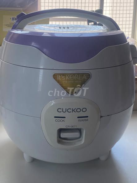 Фото 3: Nồi cơm điện Cuckoo 1.2 lít Trắng, Tím