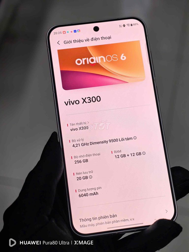 Фото 2: Vivo X300 12GB 256GB Розовый