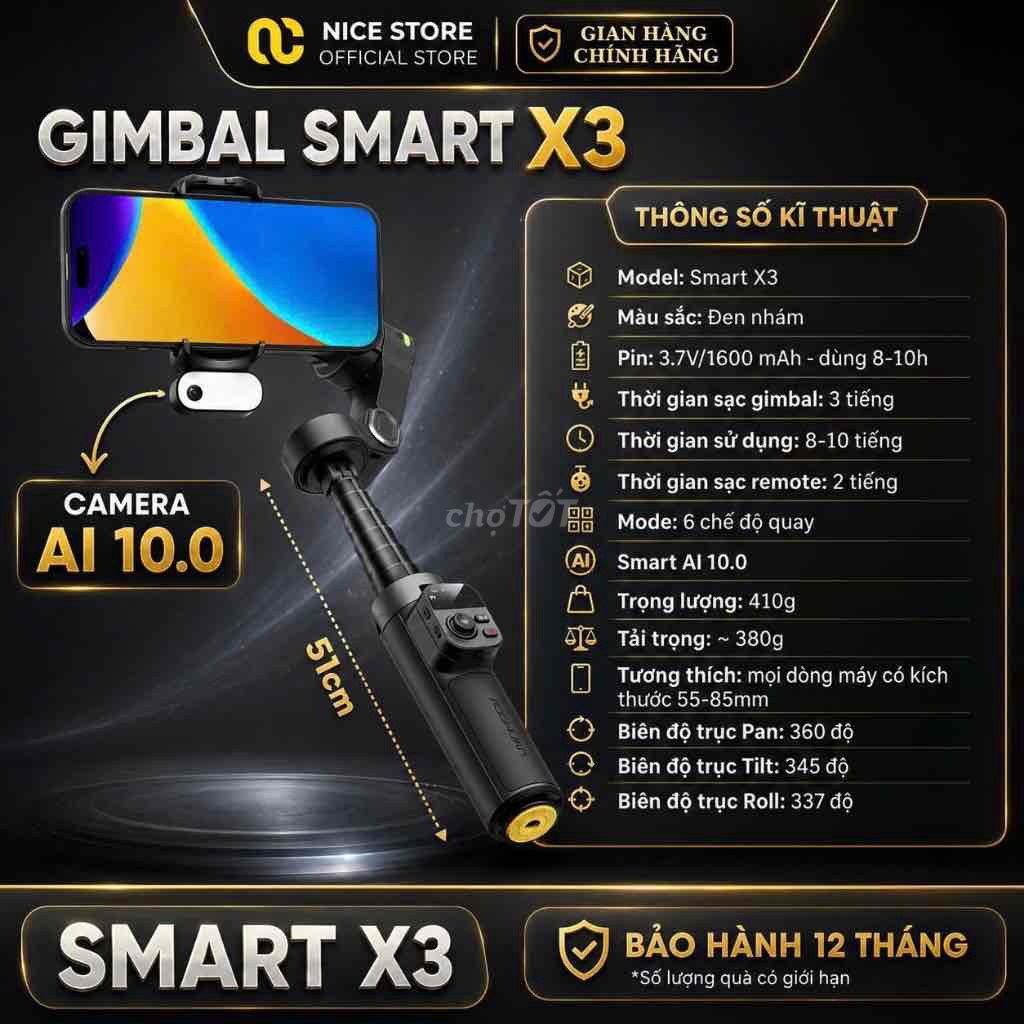 Фото 2: Стабилизатор Smart X3 Черный + в комплекте сумка