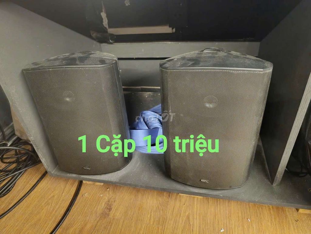 Колонки Focal черные