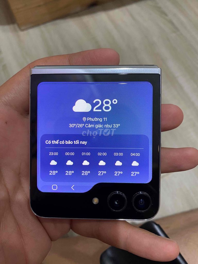Samsung Galaxy Z Flip 5 256GB синий