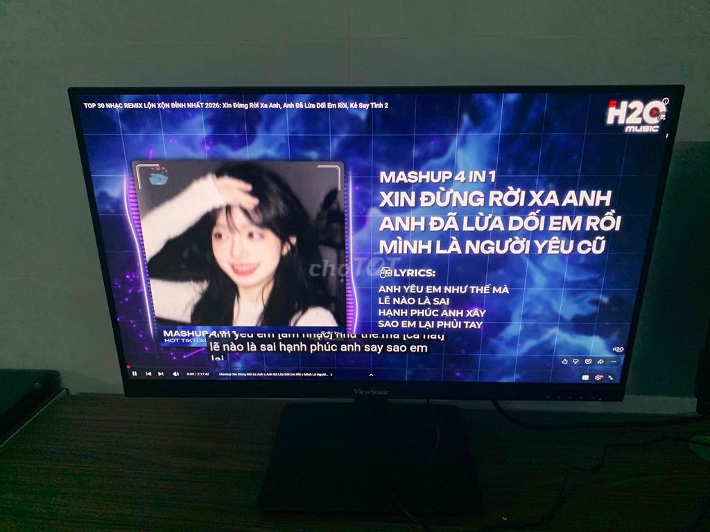 монитор 24 дюйма 100 Гц