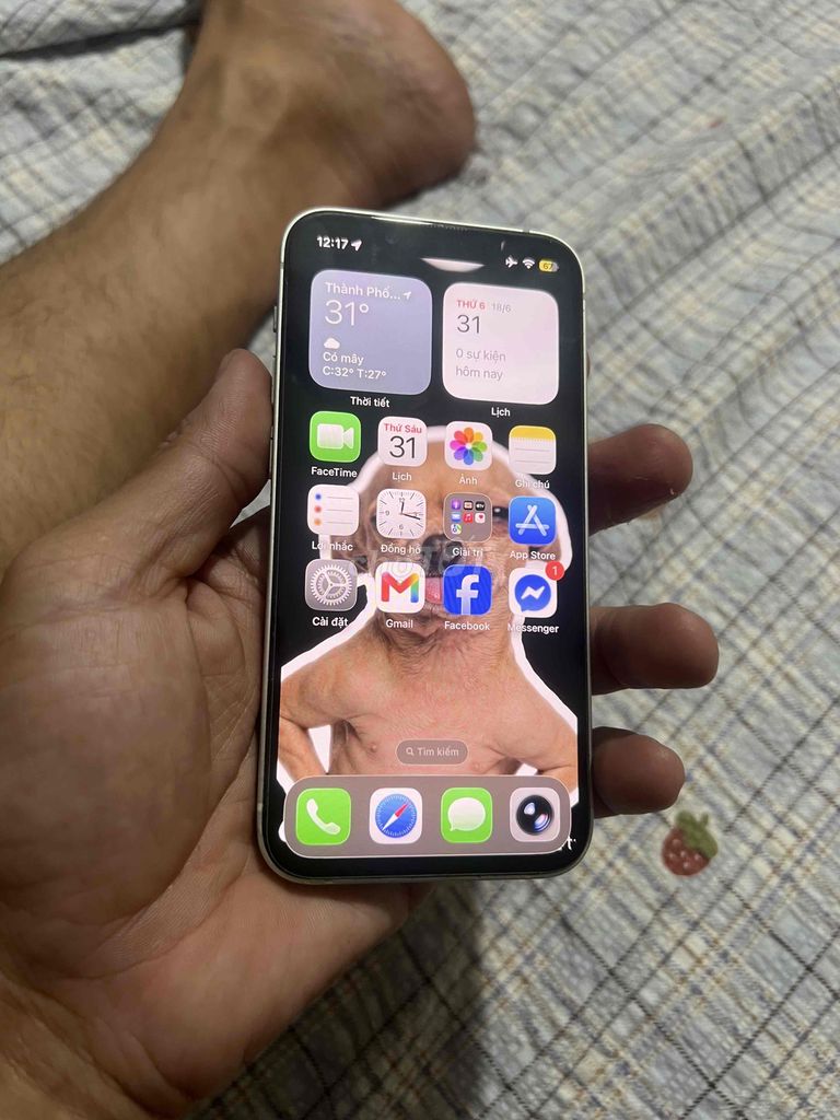 Apple iPhone 13 mini Белый, б/у