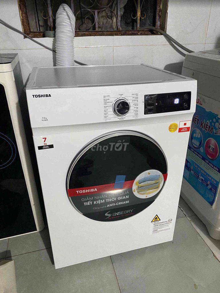 Фото 2: Сушильная машина Toshiba 7 кг, белая, вентиляционная сушка