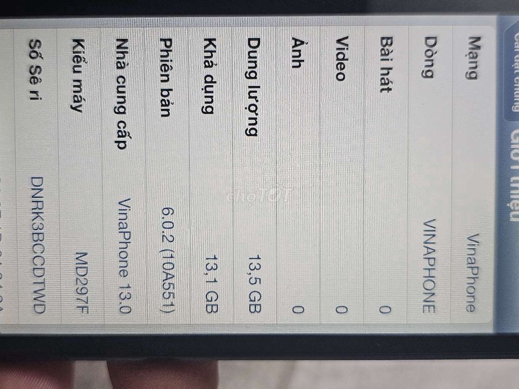 Apple iPhone 5 16GB черный