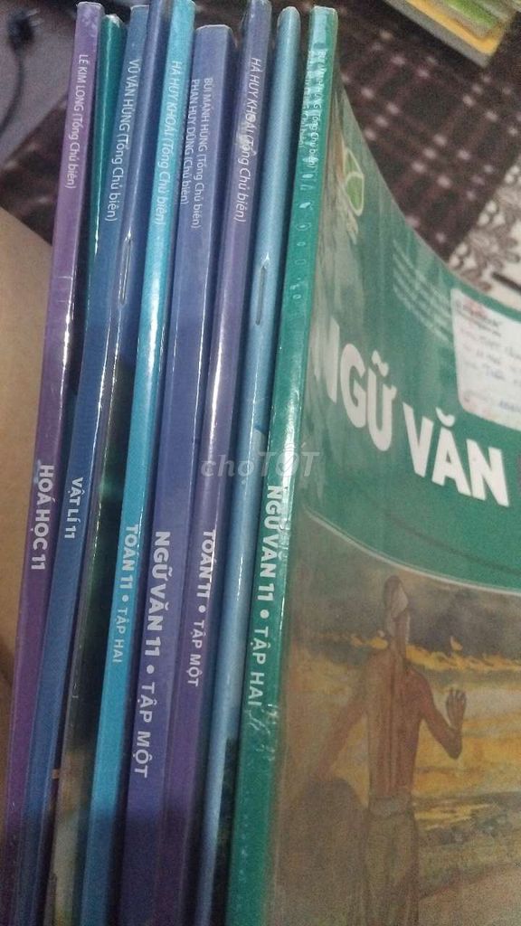 Книги 11 класса, комплект «Кет Ной»