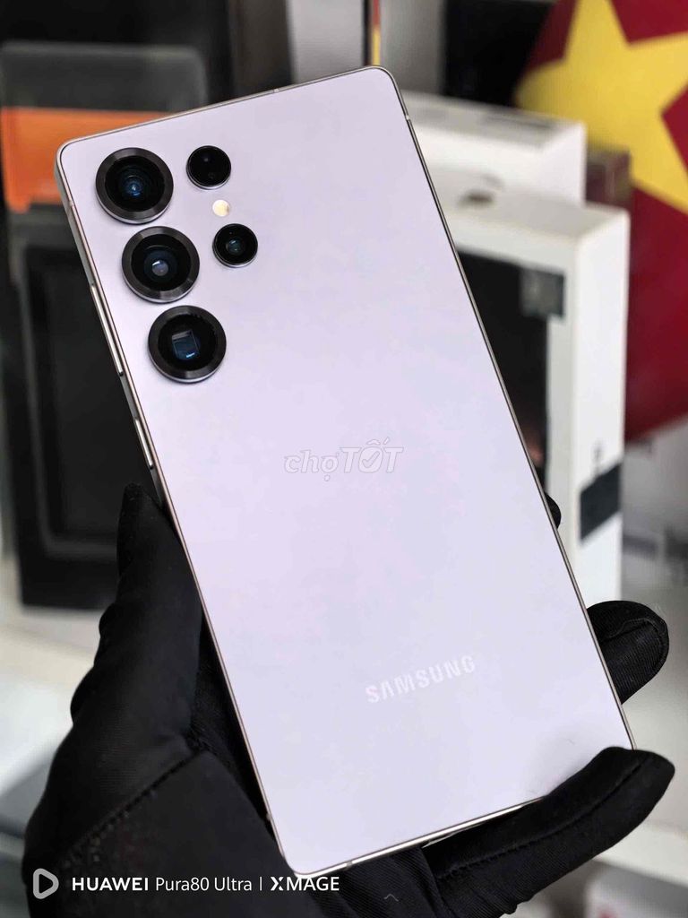 Samsung S25 Ultra фиолетовый 256Gb Snapdragon 8 Elite