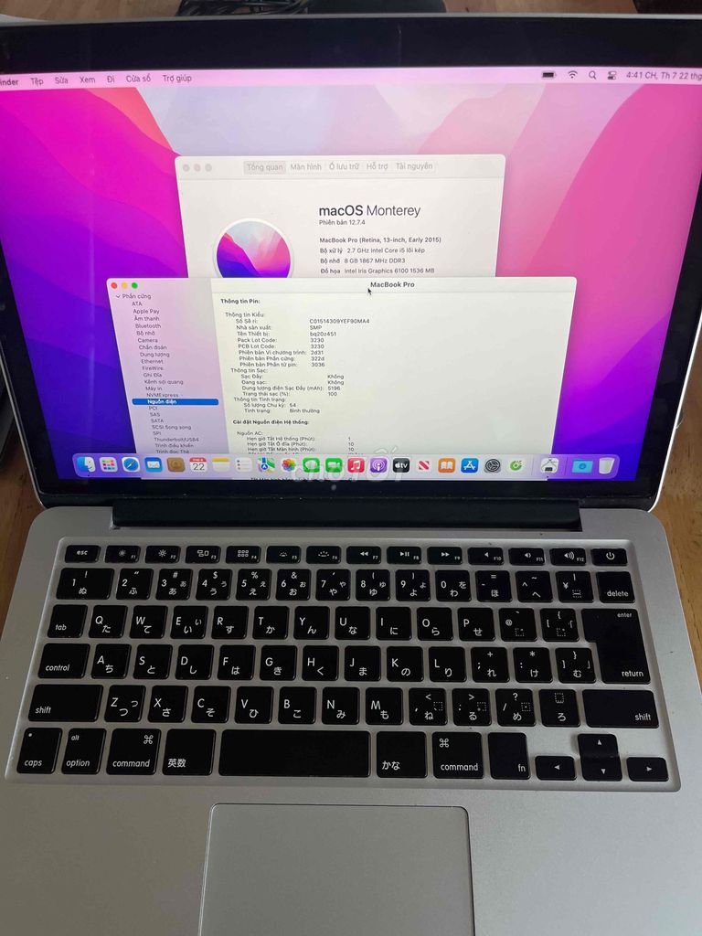 Фото 2: Apple MacBook Pro 2015 i5 13.3 inch 8GB/128GB SSD