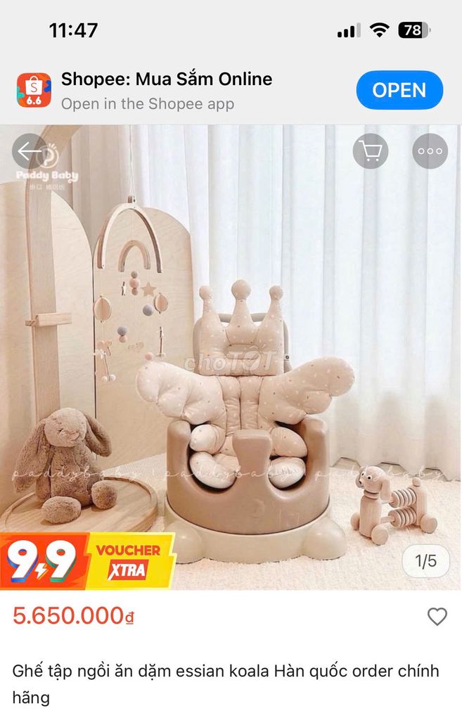Стульчик для кормления Koala Essian, розовый, многофункциональный