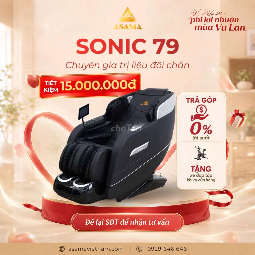 Фото 3: Ghế massage ASAMA AS-350 Đen