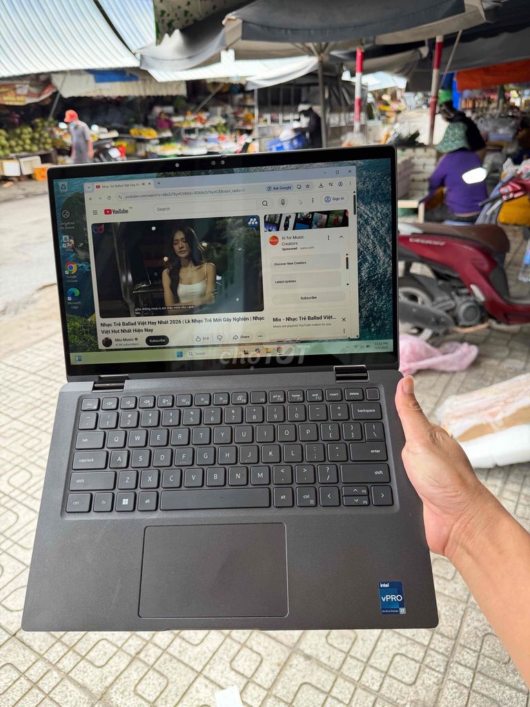 Dell Latitude 7430 I7-1265U 16GB/256GB 2-в-1 сенсорный