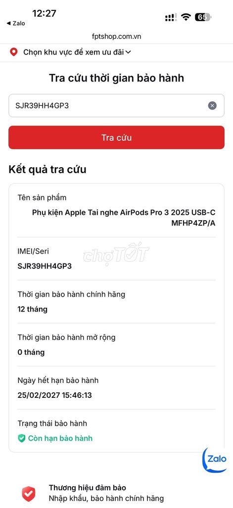 Фото 3: Наушники AirPods Pro 3 Оригинал Real Куплены в Fptshop