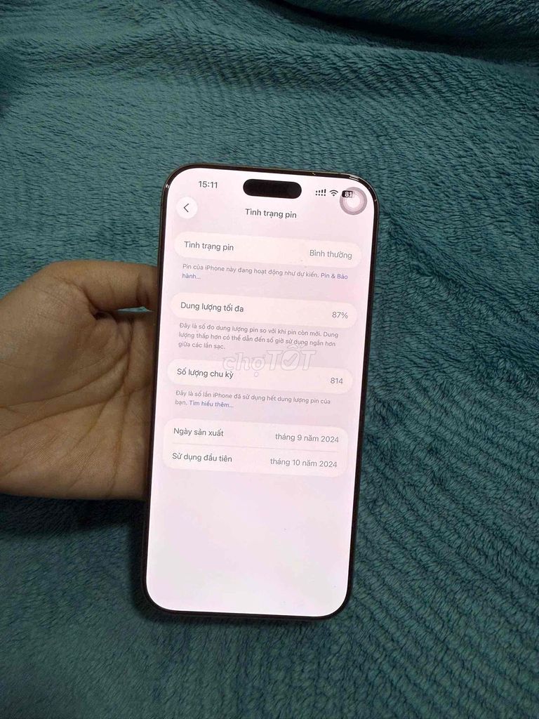 Фото 3: iPhone 16 Pro Max 256GB золотой VNA 99%