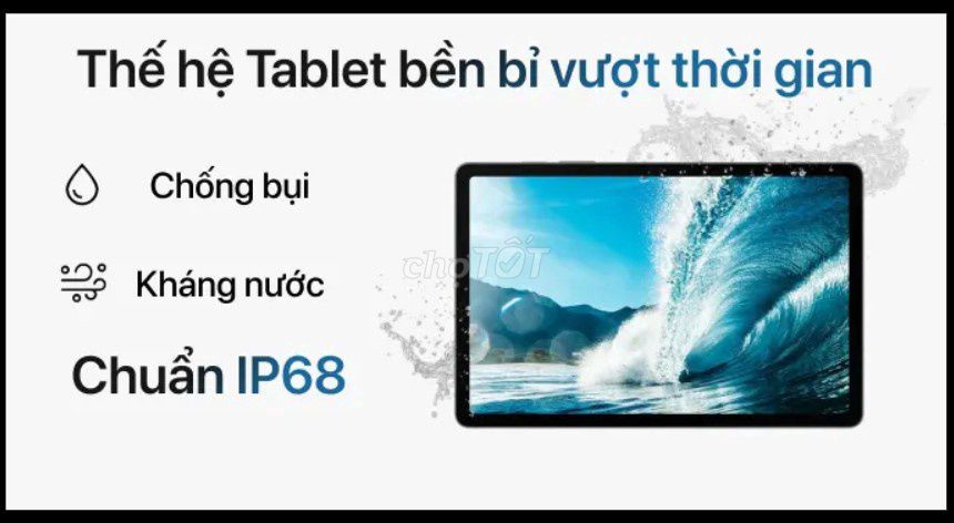 Фото 3: Samsung Galaxy Tab S9 FE 10.9 дюймов 6ГБ/128ГБ 5G