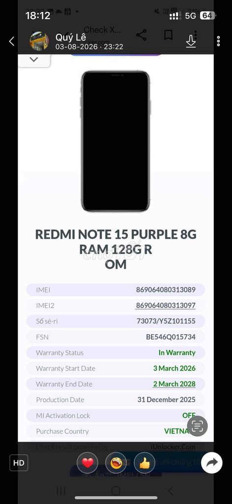 Xiaomi Redmi Note 15 128GB Фиолетовый Вьетнам