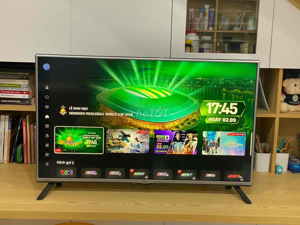 Фото 2: Телевизор LG 42LF550T Full HD 2016