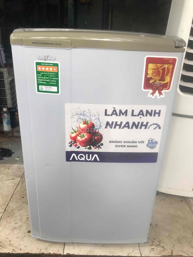 Холодильник Sanyo Aqua серый 90 литров
