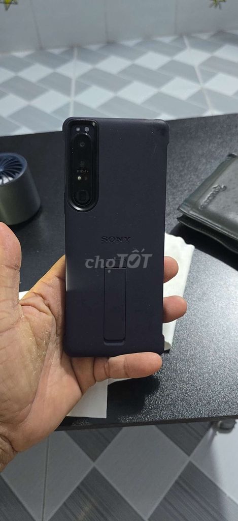 Sony Xperia 1 IV Docomo Фиолетовый, б/у